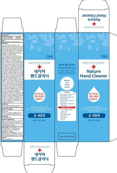 Image Of Carton (70 Carton)